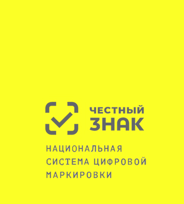 «Честный знак»